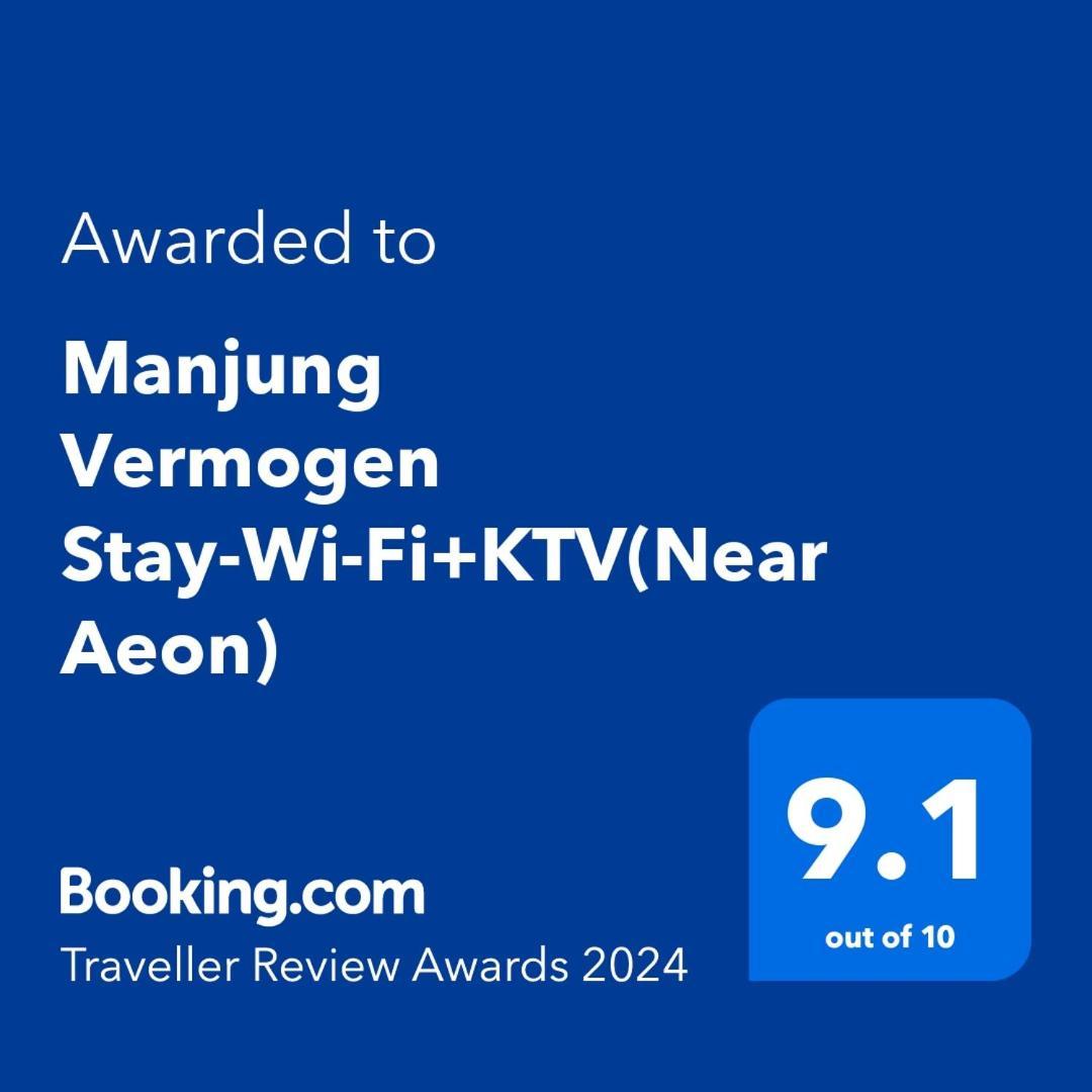 Manjung Vermogen Stay-Wi-Fi+Ktv Сітіаван Екстер'єр фото